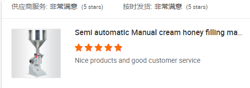 Our Customer Reviews 02