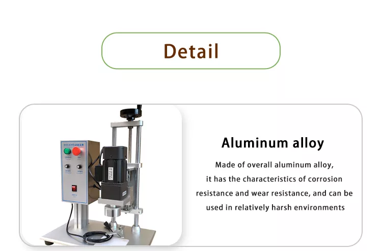 Advantages of the Capping Machine 1