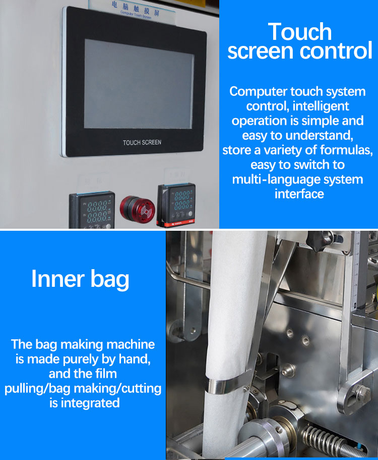 Advantages of the Tea Packing Machine 2