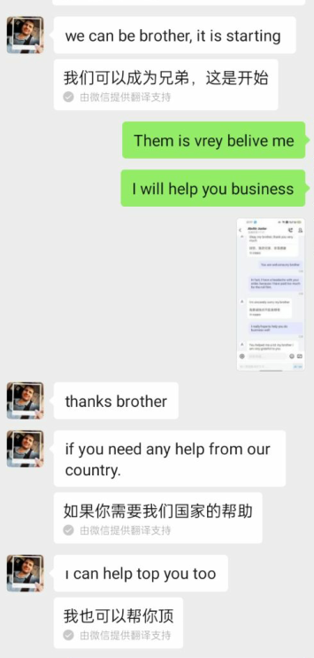 Our Customer Reviews 2