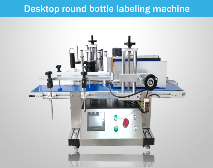 round bottle labeling machine 01