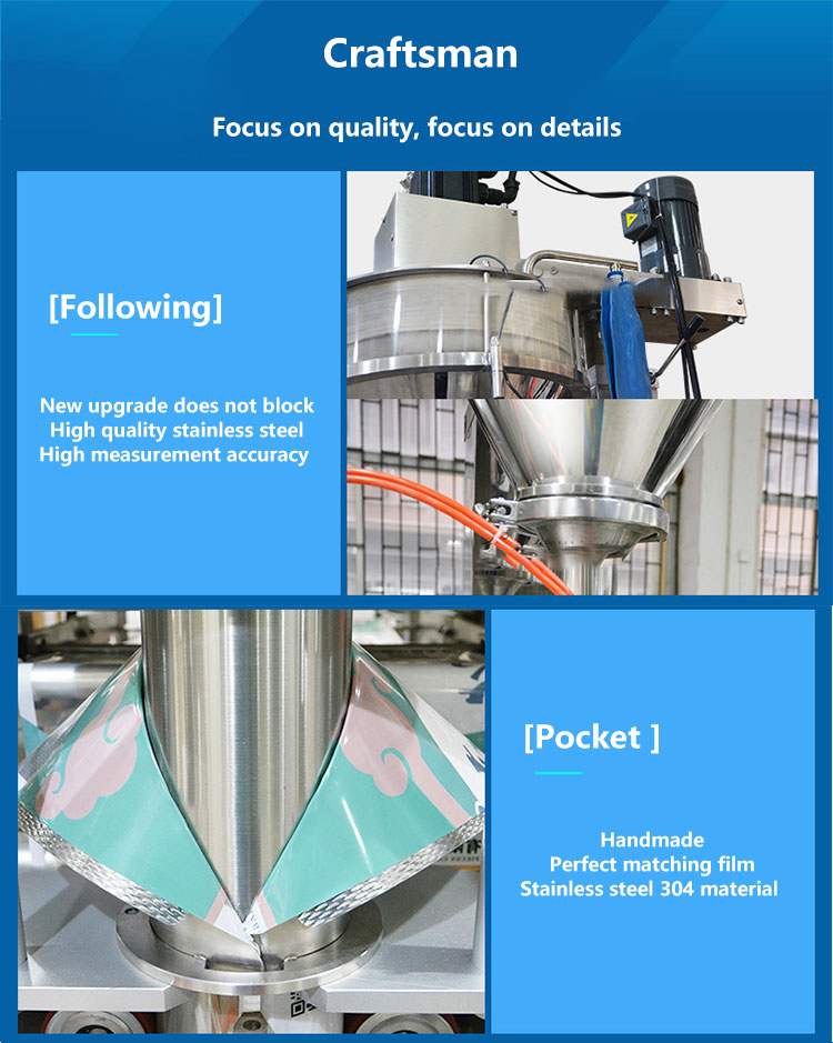 Advantages of the Powder Packing Machine 1