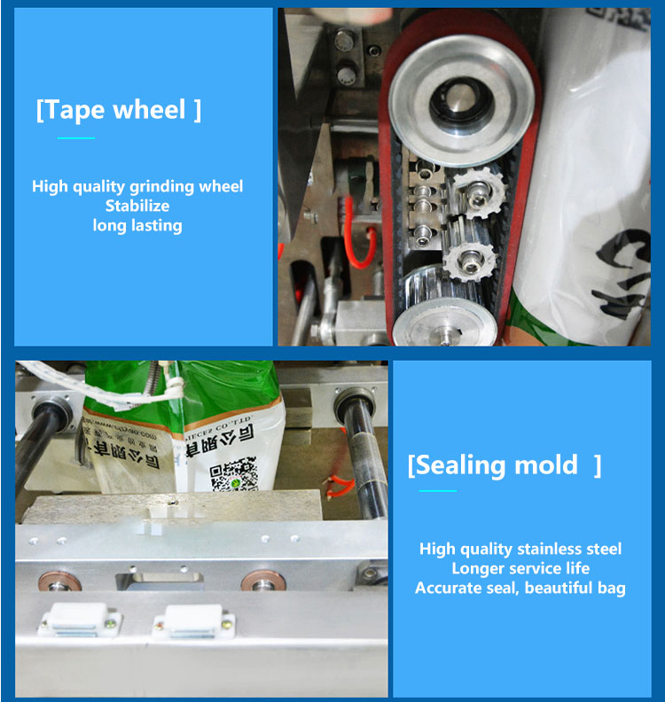 Advantages-of-the-Powder-Packing-Machine-2